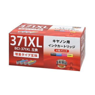 樂天商城 - (株)オーム電機 キヤノン BCI-371XL互換インク（4色パック）（お取り寄せ品）　4971275177901