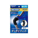 メディエイド サポーター すっきりフィットヒザ ブラック Mサイズ 1枚入 4946452056102(4)