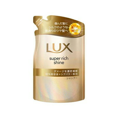 ラックス　スーパーリッチシャイン　ダメージリペア　シャンプー 詰替用　280g　4902111780764