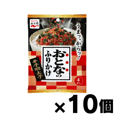 永谷園 おとなのふりかけ　辛子明太子 4袋×10個　4902388300757*10