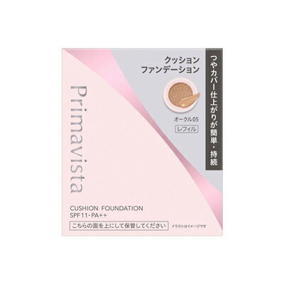 プリマヴィスタ グロウカバー クッション レフィル オークル05 11.5g　4901301458704