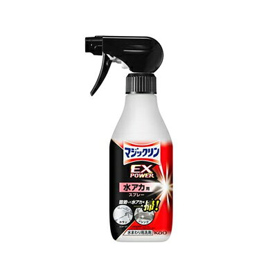 マジックリンEXP水アカ用スプレー本体　400ml　4901301441188