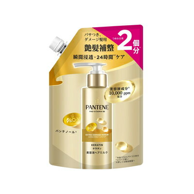 パンテーン　エクストラダメージリペア　美容液ヘアミルク　詰替用　250ml　4987176339362