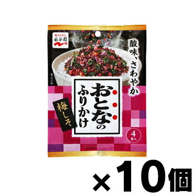永谷園 おとなのふりかけ　梅しそ 4袋×10個　4902388300764*10