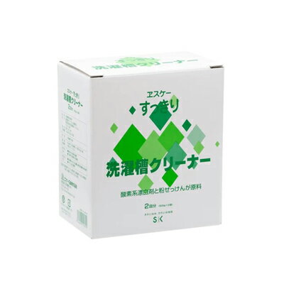エスケー石鹸 すっきり洗濯槽クリーナー 500g×2回分　4964495910700