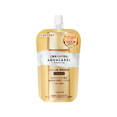 Aqua Label - アクアレーベル トリートメントミルク オイルイン とてもしっとり つめかえ用 110ml×2個　4909978199616