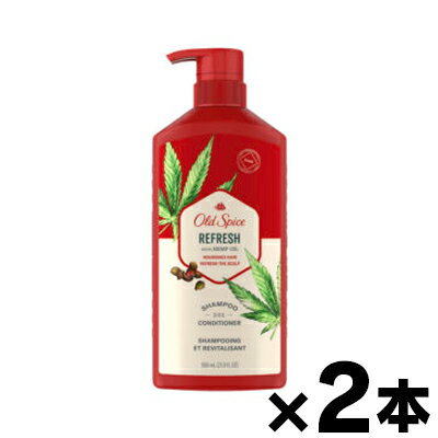 【送料無料!】 オールドスパイス 　2in1　リフレッシュ 650ml×2本　0012044046272*2