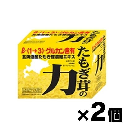 【送料無料！】　たもぎ茸の力　42ml×30袋×お得な2個セット　（お取り寄せ品）　4937068000320*2