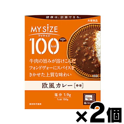 y[֑zːHi 100kcal }CTCY@J[@150g~2Zbg@4901150110037*2