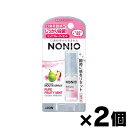 【メール便送料無料】ノニオ マウススプレー ピュアフルーティミント 5ml×2個セット 【医薬部外品】 4903301282044*2