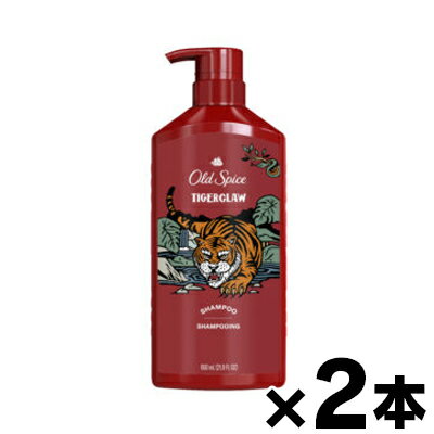 【送料無料!】 オールドスパイス 　シャンプー　タイガークロウ 650ml×2本　0012044051658*2