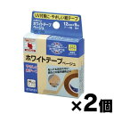 【クリックポスト送料無料】メール便 　 他の商品と同時に注文の場合は宅配便になり送料がかかります。 日付指定はできません。 代金引換不可。 メーカー: ニチバンブランド: マキバンソウコウ分 類 1: 衛生材／スポーツ 分 類 2: 包帯ガーゼ類プロフィール: 皮フにやさしく、目立たないホワイトテープのベージュ色タイプ。●脱脂綿、ガーゼ、包帯の固定に広告文責: 株式会社 フクエイ TEL03-5311-6550※パッケージが変更になることがございます。予めご了承ください。　