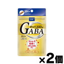 【メール便送料無料】DHC　ギャバ　20日分　20粒×2個セット　4511413406083*2