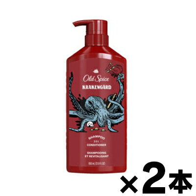 【送料無料!】 オールドスパイス 　2in1　クラーケンガード 650ml×2本　0012044046050*2