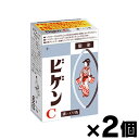 【メール便送料無料】ビゲンC 濃いくり色 6g×2個セット 【医薬部外品】 4987205010231*2