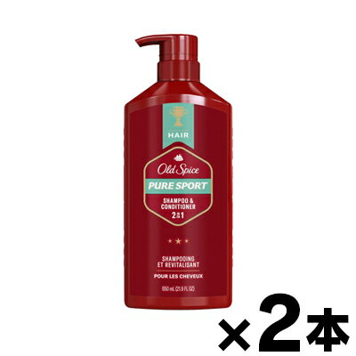 【送料無料!】 オールドスパイス　2in1　ピュアスポーツ 650ml×2本　0012044045961*2