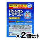 (さらにポイントUP!) 【第2類医薬品】 【クリックポスト...