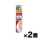 【メール便送料無料】ケシミンクリーム 30g×2個セット 【医薬部外品】 4987072063309