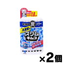 【メール便送料無料】スリムキムコ 冷凍室用 26g×2個セット 4987072082928*2