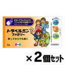 【第2類医薬品】 【クリックポスト送料無料】トラベルミン フ...