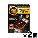 【メール便送料無料】エスビー食品 神田カレーグランプリ 100時間カレーB＆R 欧風ビーフカレー お店の中辛　180g×2個セット　4901002149826*2