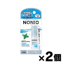 【メール便送料無料】ノニオ マウススプレー クリアハーブミント 5ml×2個セット 【医薬部外品】 4903301282020*2