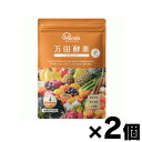 【メール便送料無料】　万田酵素　GINGER　ジンジャー　分包タイプ　(2.5g×31包)×2個　4909882100319*2