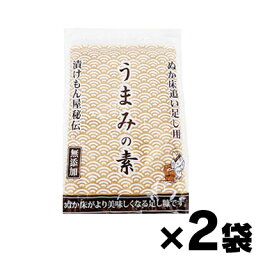 樽の味 追い足し用 うまみの素 200g×2袋 4526248557442*2