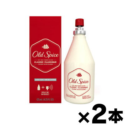 オールドスパイス　コロン　125ml×2本　0012044039335*2