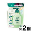 【メール便送料無料】アトリックス ハンドミルク 無香料 詰替用 160ml×2個セット 4901301342263*2