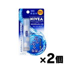 【メール便送料無料】ニベア　薬用　リップクリーム　ウォータータイプ　無香料　3.5g×2個セット　【医薬部外品】　4901301217677*2 1