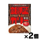 【メール便送料無料】明治 銀座カリー　辛口 180g×2個セット　4902777351384*2