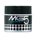 資生堂 エムジー5 スキンクリーム(F)50g 3個セット(お取り寄せ品) 4901872333752