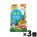 ◆商品特徴 245種類の野菜・果実・海藻・きのこを濃縮、熟成させ、さらに植物性ナノ型乳酸菌を加えた栄養補助食品です。 お徳用の93日分。毎日の健康維持にお役立てください。 ◆お召し上がり方 ・栄養補助食品として、1日当たり2球程度を目安にそのまま水またはぬるま湯と一緒にお召し上がりください。 ◆原材料 サフラワー油、ゼラチン、植物発酵エキス(デキストリン、甜菜糖、黒砂糖、麦芽糖、よもぎ、ウコン、その他)、乳酸菌、グリセリン、ミツロウ、グリセリン脂肪酸エステル、(原材料の一部にりんご、大豆、やまいも、バナナ、ごま、オレンジ、カシューナッツ、キウイフルーツ、ももを含む) ◆成分(2球(0.92g)当たり) 熱量・・・5.34キロカロリー たんぱく質・・・0.256g 脂質・・・0.362g 炭水化物・・・0.264g ナトリウム・・・0.71mg (食塩相当量・・・0.0018g) 乳酸菌・・・400億コ ◆注意事項 ・高温多湿、直射日光を避けて保存してください。 ・開封後はチャックをしっかりと閉じて保存してください。 ・ご使用前に表示及び説明文をよくお読みの上正しくお使いください。 ・開封後は開封口をしっかり閉めて保存し、なるべく早くお召し上がりください。 ・ソフトカプセルになっておりますので、カプセルどうしでくっついてしまう場合がありますが、スプーンなどでかきまぜていただきますと簡単に離れます。 ・内容物が分離、沈殿あるいは結晶化することがありますが、品質には問題ございません。 ・まれに体質に合わない方もございます。ご使用後体調のすぐれない場合は一時使用を中止してください。 ・幼児の手の届かない所に保管してください。 ・原材料をご確認の上、食物アレルギーのある方はお避けください。 ・妊娠中・授乳中の方、薬を服用中または通院中の方は、念のため医師にご相談ください。 ・乾燥剤は食べられませんのでご注意ください。 ・食生活は主食、主菜、副菜を基本に、食事のバランスを。 ◆製造販売元 ミナミヘルシーフーズ 360-0000　埼玉県熊谷市新掘1036-1 048-533-7360