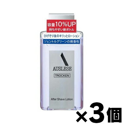 楽天ドラッグフォーユーネットショップアウスレーゼ　トロッケン　アフターシェーブローション　110ml×3個【医薬部外品】（お取寄品）4901872046836*3