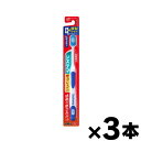 【メール便送料無料】システマ ハブラシ 極上プレミアム レギュラー ふつう 1本×3個セット 4903301318903*3(4)