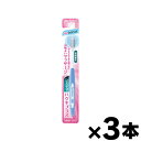 【メール便送料無料】システマ ハグキプラス ハブラシ ワイドレギュラー やわらかめ 1本×3個セット 4903301274292*3(4)