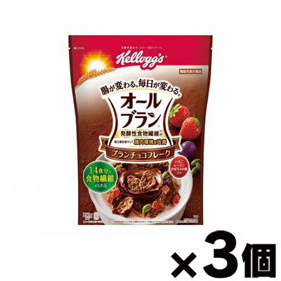 ケロッグ オールブラン ブランチョコフレーク 350g 3個 4901113219449*3