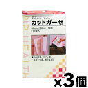 【メール便送料無料】ピップ カットガーゼ 12枚入り×3個セット 4902522621427*3