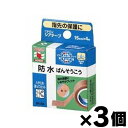 【メール便送料無料】ニチバン シアテープ 15mm×4m×3個セット 4987167430511*3