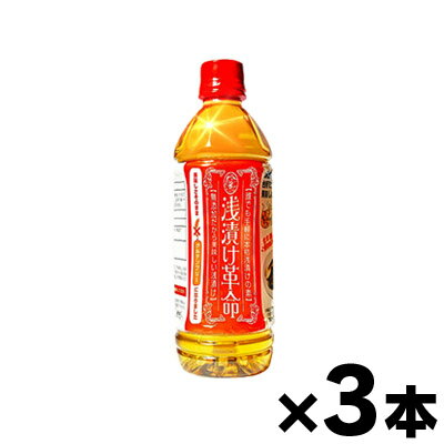 樽の味 浅漬け革命 500ml 3本 4526248557428*3