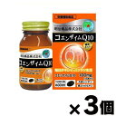 【送料無料！】 健康きらり コエンザイムQ10 60粒×3個　4954007017256*3