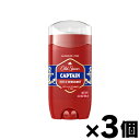 【送料無料!】 オールドスパイス フレグランスバー キャプテン(3oz/85g)×3個 (※正規輸入品) 0037000734130*3