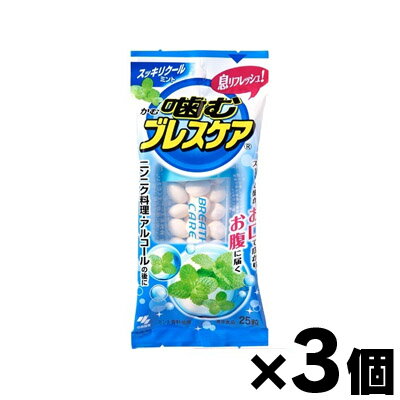 【クリックポスト送料無料】メール便 　 他の商品と同時に注文の場合は宅配便になり送料がかかります。 日付指定はできません。 代金引換不可。 メーカー: 小林製薬ブランド: カムブレスケア分 類 1: 食料品 分 類 2: 食料品その他プロフィール: ●カリっと噛むと清涼感がお口に広がり、お腹に届く！●息リフレッシュグミ●開けやすく、スマートな形状に容器をリニューアル広告文責: 株式会社 フクエイ TEL03-5311-6550※パッケージが変更になることがございます。予めご了承ください。