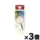【送料無料!】オールドスパイス ボディウォッシュ フィジー 473ml×お得な3個セット 0037000267904*3