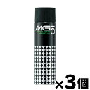 資生堂 エムジー5 シェービングクリーム130g×3コセット 4901872333745