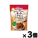 [商品区分：食品][メーカー：日本ケロッグ] 　 名称・品名: 朝食シリアル 商品特徴: 食物繊維たっぷりの小麦ブランのシリアル。 発酵性食物繊維を豊富に含むファイバースティック形状。 原材料: 小麦ブラン、砂糖、麦芽エキス、食塩/ナイアシン、鉄、ビタミンB2、ビタミンB1 原産国: オーストラリア 栄養成分: 40g当たり エネルギー：141kcal、たんぱく質：6.0g、脂質：1.7g、コレステロール：0mg、炭水化物：30.9g(糖質：19.9g、食物繊維：11.0g)、食塩相当量：0.5g、鉄：5.0mg、ビタミンB1：0.70mg、ビタミンB2：1.00mg、ナイアシン：6.0mg 機能性関与成分 小麦ブラン由来アラビノキシラン：4.4g アレルギー物質: 小麦 内容量: 250g 保存方法: 直射日光・高温多湿を避け、常温で保管してください。 賞味期限: 別途商品ラベルに記載 発売元、製造元、輸入元又は販売元： 日本ケロッグ合同会社 東京都港区港南2-16-4 品川グランドセントラルタワー TEL：0120-500209 受付時間 月-金9：00-17：00 土日祝(祭)日を除く 広告文責: 株式会社 フクエイ　03-5311-6550 ※パッケージが変更になることがございます。予めご了承ください。 区分 日本製・食品