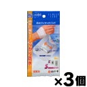 【メール便送料無料】ファミリーケア 防水ワンタッチパッド Sサイズ 6枚入×3個セット 【一般医療機器】 4987603464186*3
