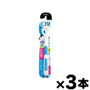 【メール便送料無料】エビス 舌クリーナー ラバーグリップ 1本×3個セット 4901221020302*3
