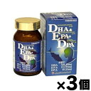 【送料無料！】 ミナミヘルシーフーズ DHA＆EPA＋DPA 120粒×3個　4945904010778*3